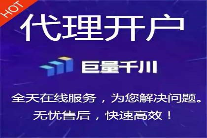 百度推广广告成功案例集锦