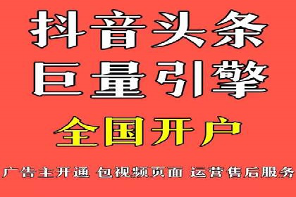 百度推广价格策略调整：行业案例对比