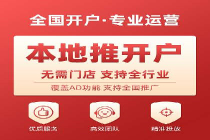 案例分享：SEM如何优化搜索引擎排名